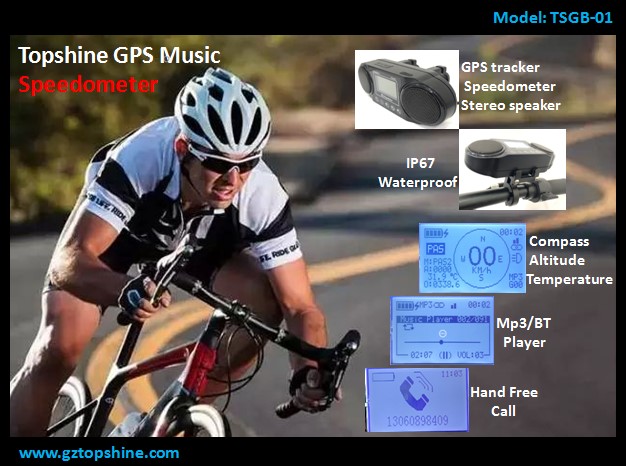 カスタマイズ可能な電気自転車GPS LCDはと受け取り表示し、LCDのEメッセージを示す