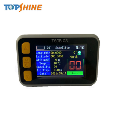 ブルートゥース RFID システムの一般的な議定書の電気バイクの速度計 GPS LCD の表示